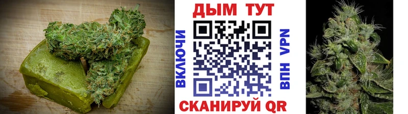 Canna-Cookies марихуана  KRAKEN маркетплейс  Подольск 
