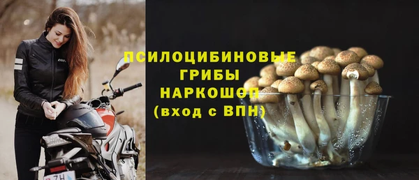 герыч Вязники