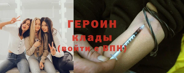 кокаин перу Сясьстрой
