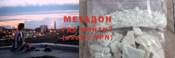 индика Тайга