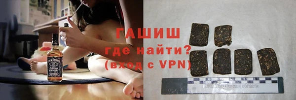 прущий лед Вяземский