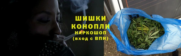 кокаин перу Сясьстрой