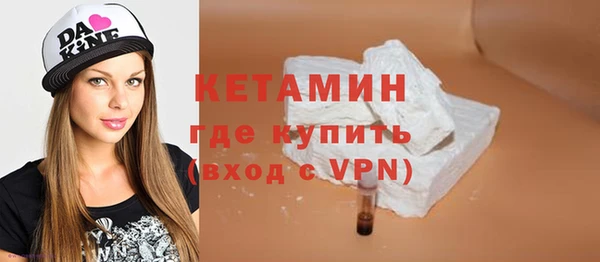 кокаин перу Сясьстрой