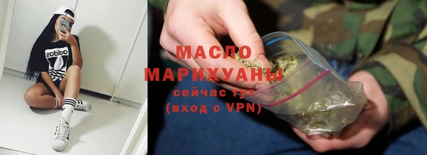 герыч Вязники
