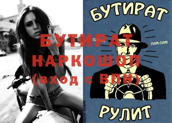 индика Тайга