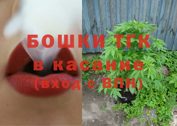 кокаин перу Сясьстрой