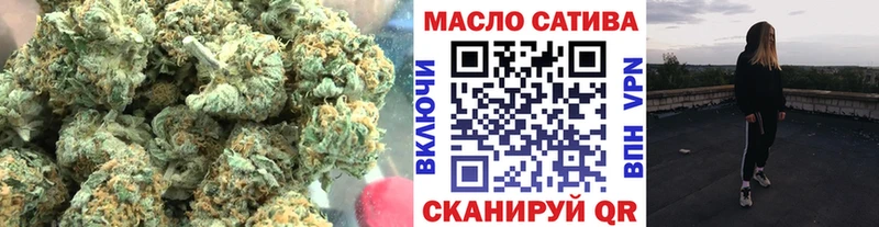 ТГК жижа  где продают наркотики  Подольск 